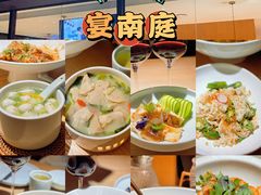 -宴南庭·闽味私房菜