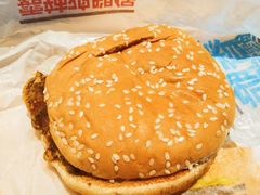 霸辣鸡腿堡-汉堡王(徐汇绿地缤纷店)