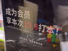 -剧狐剧本杀(徐汇1号店)