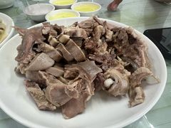 -根宝羊肉店