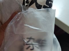 -虎头军煎饼(魏公村店)