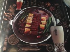 -湊湊火锅·茶憩(新中关购物中心店)