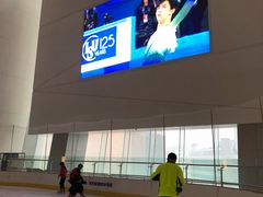 -冰纷万象滑冰场(二七万象城店)