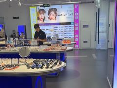 -优购镜仓(六角广场店)