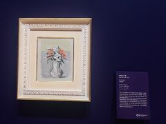 -德基艺术博物馆