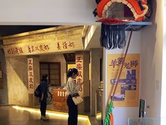 -民信老铺(双皮奶博物馆店)