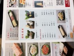 -新辣道鱼火锅(世纪金源购物中心店)