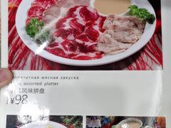 -喀秋莎俄罗斯西餐厅(广州分店)