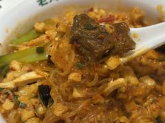 -老刘家永盛斋·传统泡馍(东关南街店)