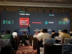 -广州粤海喜来登酒店