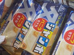 -吉之仙•中国制造•出口级食材日料店(领事馆总店)