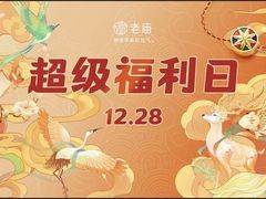 -南京商厦