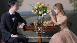 -EMU艺慕摄影(扬中店)