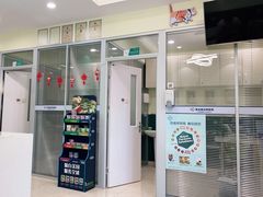 -美迦爱-动物医院·骨科·牙科·夜诊(朝阳路诊疗中心)