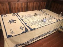 -MAX伯爵沉浸式超级游戏体验馆·实景桌游·剧本杀(小时代店)