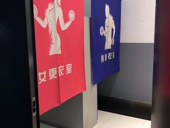 -沈阳市全民健身中心健身馆