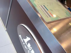 -1点点(建设六马店)