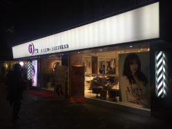 -苏豪路易士·嘉玛发廊