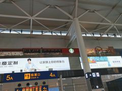 -星巴克(上海虹桥站2A检票口)