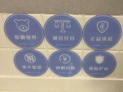 -爱小熊轻医美