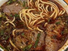 -德元兰州纯汤牛肉面(龙阳路店)