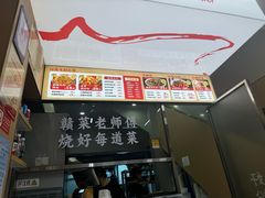 -粉观右江西鲜辣米粉(天地店)