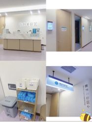 -大医汇-医疗美容