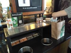-星巴克(北京中化大厦店)