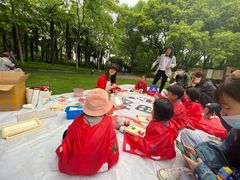 -蕃茄田艺术(普陀长风大悦城中心)