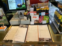 -麦隆咖啡Mellower Coffee(弘基时尚生活中心店)