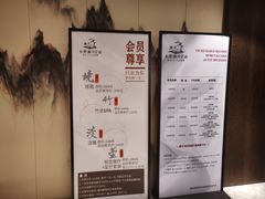 -水墨澜渟足道·SPA·传统(四望亭东关街店)