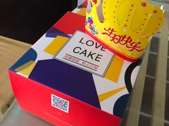 -卡漫莫尼蛋糕(徐汇店)