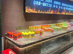 -汉丽斯巴西烤肉自助(市南店)