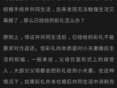 -嘉盛律师团队·法律咨询(上海广场店)