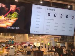 -Manner Coffee(壹方城店)