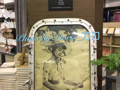 店内环境-先锋书店(五台山总店)