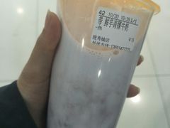 -CoCo都可(搜秀城店)