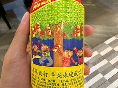 苹果西打-台北楚楚园馅饼粥(虹桥南丰城店)