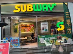 -赛百味SUBWAY(星摩尔店)