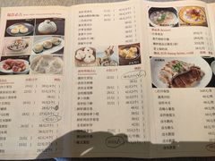 -潮府馆·非遗潮州菜·世纪公园(新国际博览中心店)