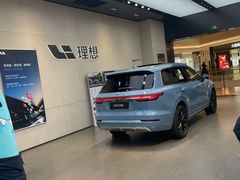 -理想汽车(世纪汇店)