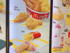 -麦当劳(北京大兴机场二层国内到达(安检外)店)