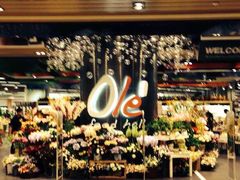 Ole'&nbsp;Supermarket-Olé精品超市(广州太古汇店)