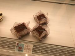 -好利来(东直门银座店)