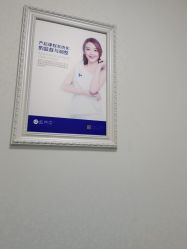 -蓝丝带 催乳 产后恢复中心(狮山龙湖店)