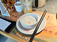 -蛙小侠(珠海华发商都店)