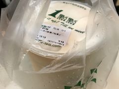 -1点点(芦潮港店)