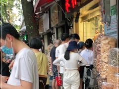 -永兴烧腊