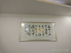 -食德乐·全鸽宴顺德菜(南湖店)