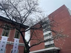 -浙江省杭州高级中学(贡院校区)